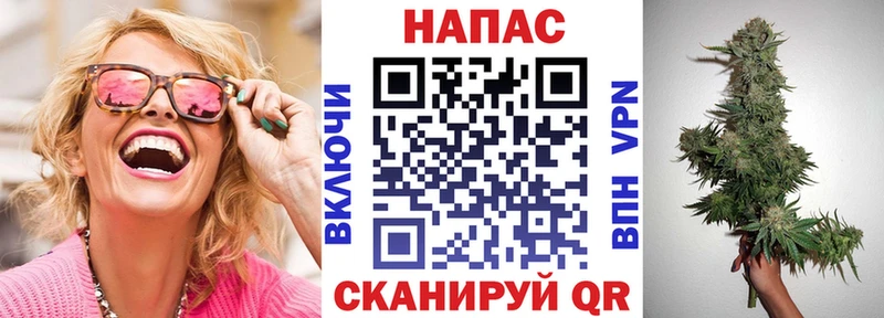 Мефедрон Нариманов