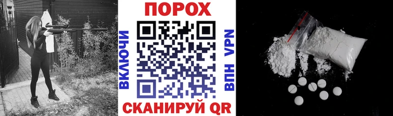 хочу наркоту  Нариманов  Амфетамин 98% 