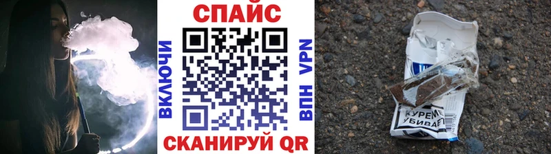 БУТИРАТ 1.4BDO  Нариманов 