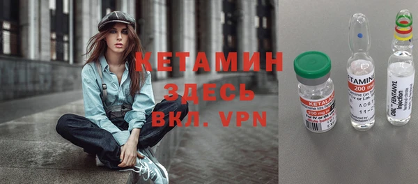 ешки Абинск