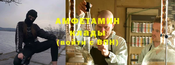 jwh Алзамай