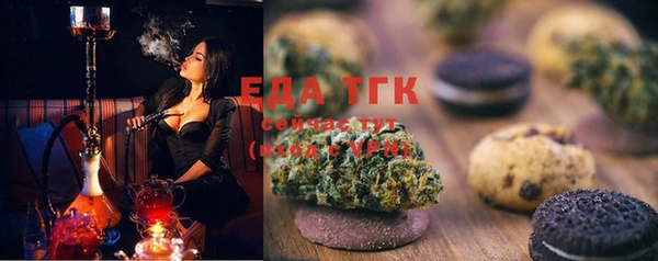 ешки Абинск