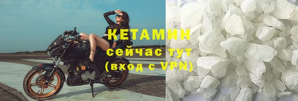 дживик Надым