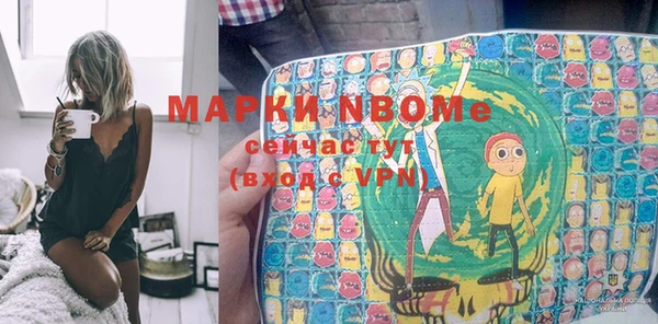 МДПВ Алексеевка