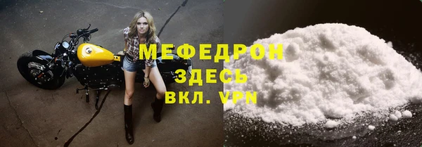 героин Абаза