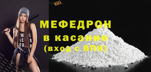 героин Абаза