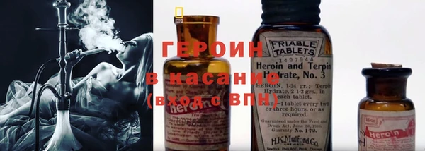 jwh Алзамай