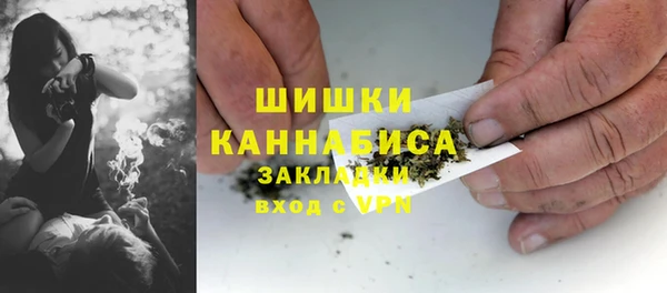 ешки Абинск