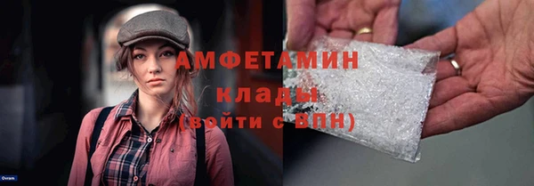 героин Абаза