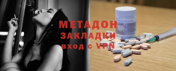 ешки Абинск