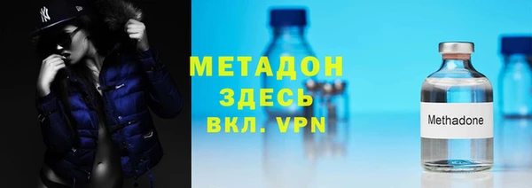 МДПВ Алексеевка
