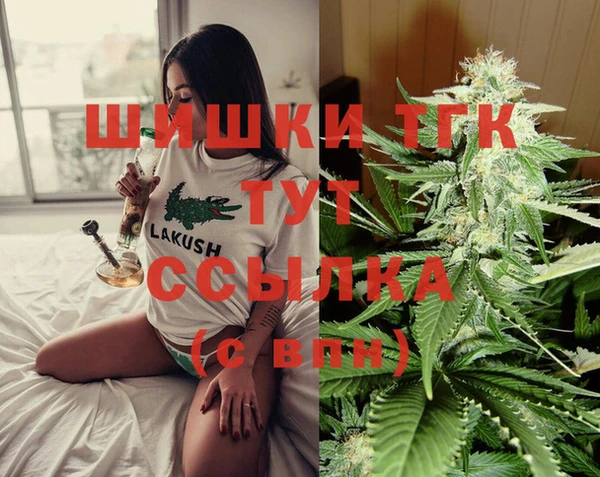 героин Абаза