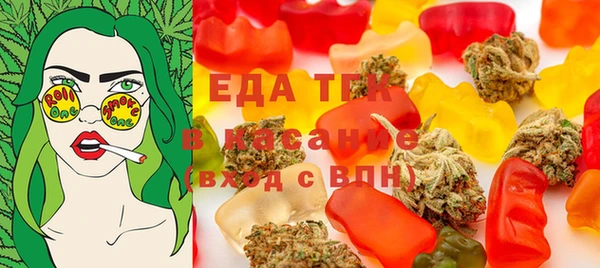 jwh Алзамай