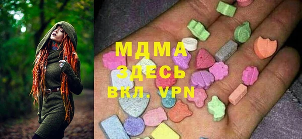 МДПВ Алексеевка