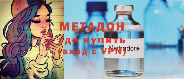 jwh Алзамай