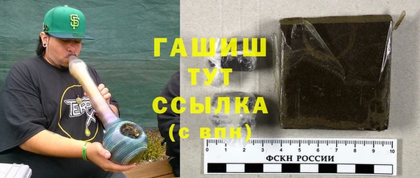 ешки Абинск